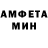 МЕТАДОН мёд Joshua Reinaldo