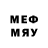 Псилоцибиновые грибы MAGIC MUSHROOMS mi6EXOMY
