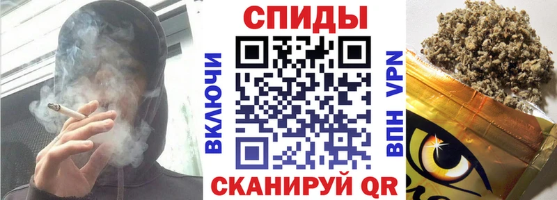БУТИРАТ BDO магазин наркотиков мега Старый Крым