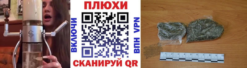 ГАШИШ 40% ТГК Старый Крым