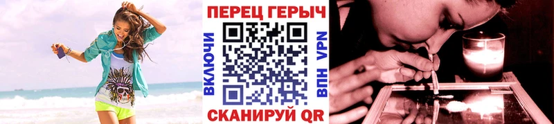 мега зеркало  Старый Крым  ГЕРОИН гречка 