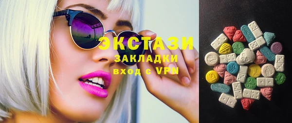 дистиллят марихуана Переславль-Залесский