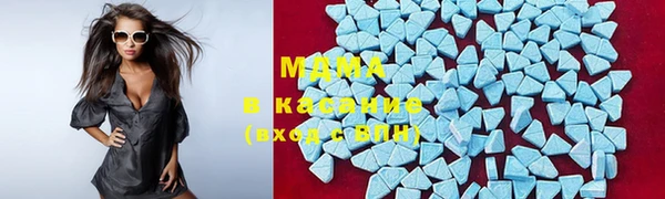 каннабис Абдулино