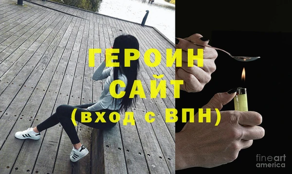 Альфа ПВП Пестово