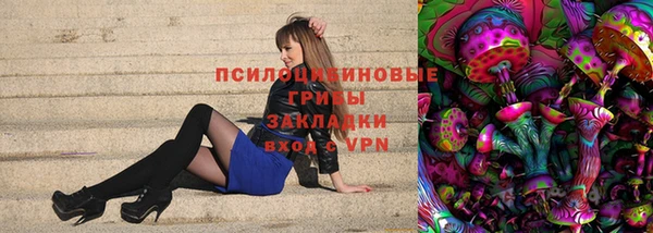 дистиллят марихуана Переславль-Залесский