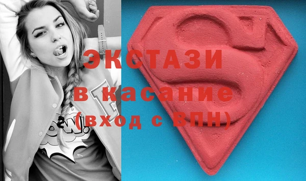 молекула духа Покров