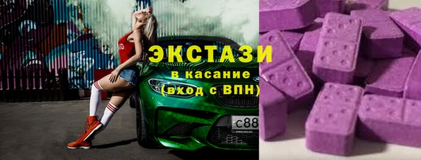 кокаин Пересвет
